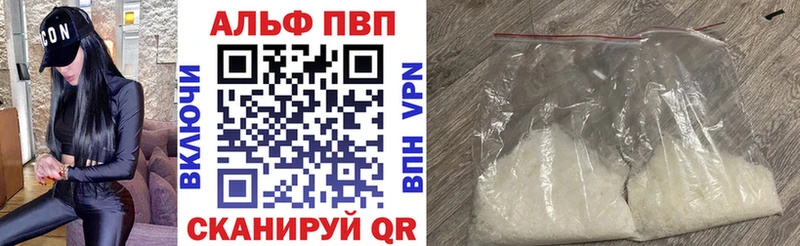 Магазины продажи наркотиков Сосенский Марихуана  Мефедрон  АМФЕТАМИН  Метадон  Alpha-PVP  ГАШ 