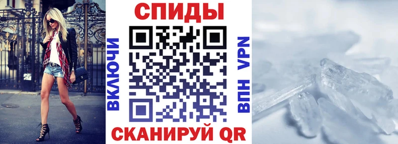 АМФ Premium Сосенский