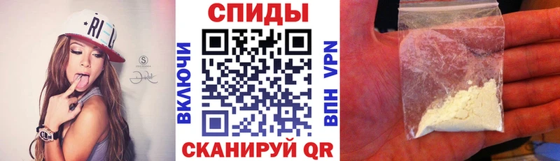АМФЕТАМИН Premium mega рабочий сайт Сосенский цены наркотик