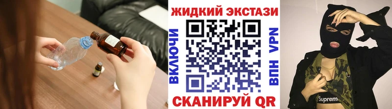 БУТИРАТ оксана  купить  цена  Сосенский 