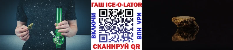 Гашиш VHQ Сосенский