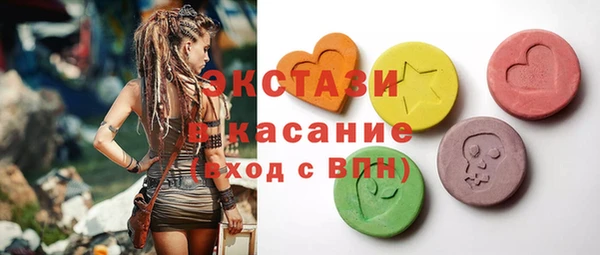 прущая мука Алексеевка