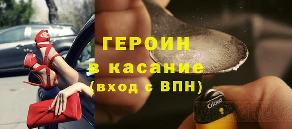 COCAINE Алексин