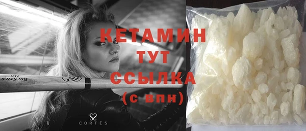 стафф Алзамай