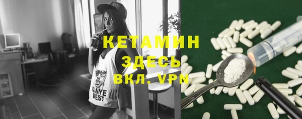 COCAINE Алексин