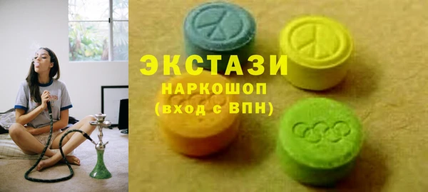 стафф Алзамай
