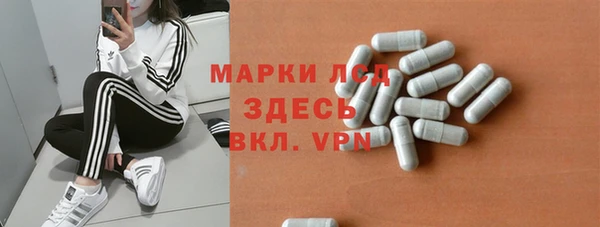 COCAINE Алексин