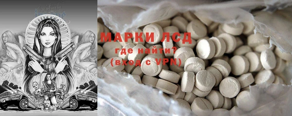 прущая мука Алексеевка