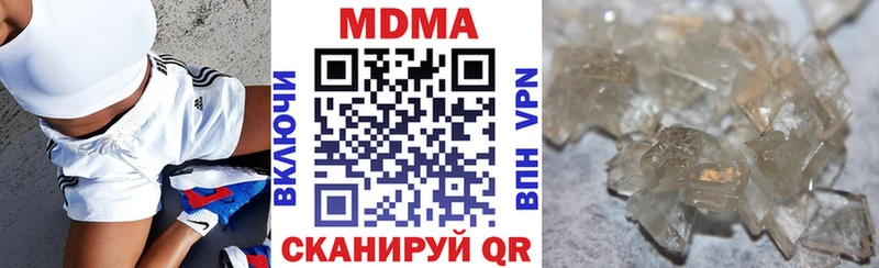 цена Сосенский МДМА VHQ