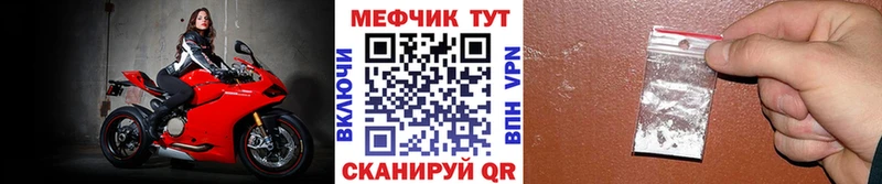 МЯУ-МЯУ VHQ Сосенский
