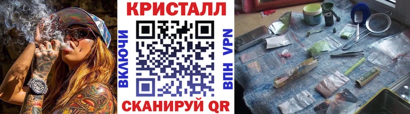 Первитин мет  кракен ССЫЛКА  Сосенский  дарнет шоп 