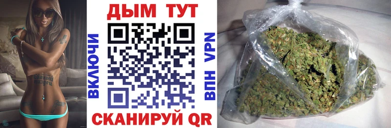 Конопля THC 21%  закладки  Сосенский 